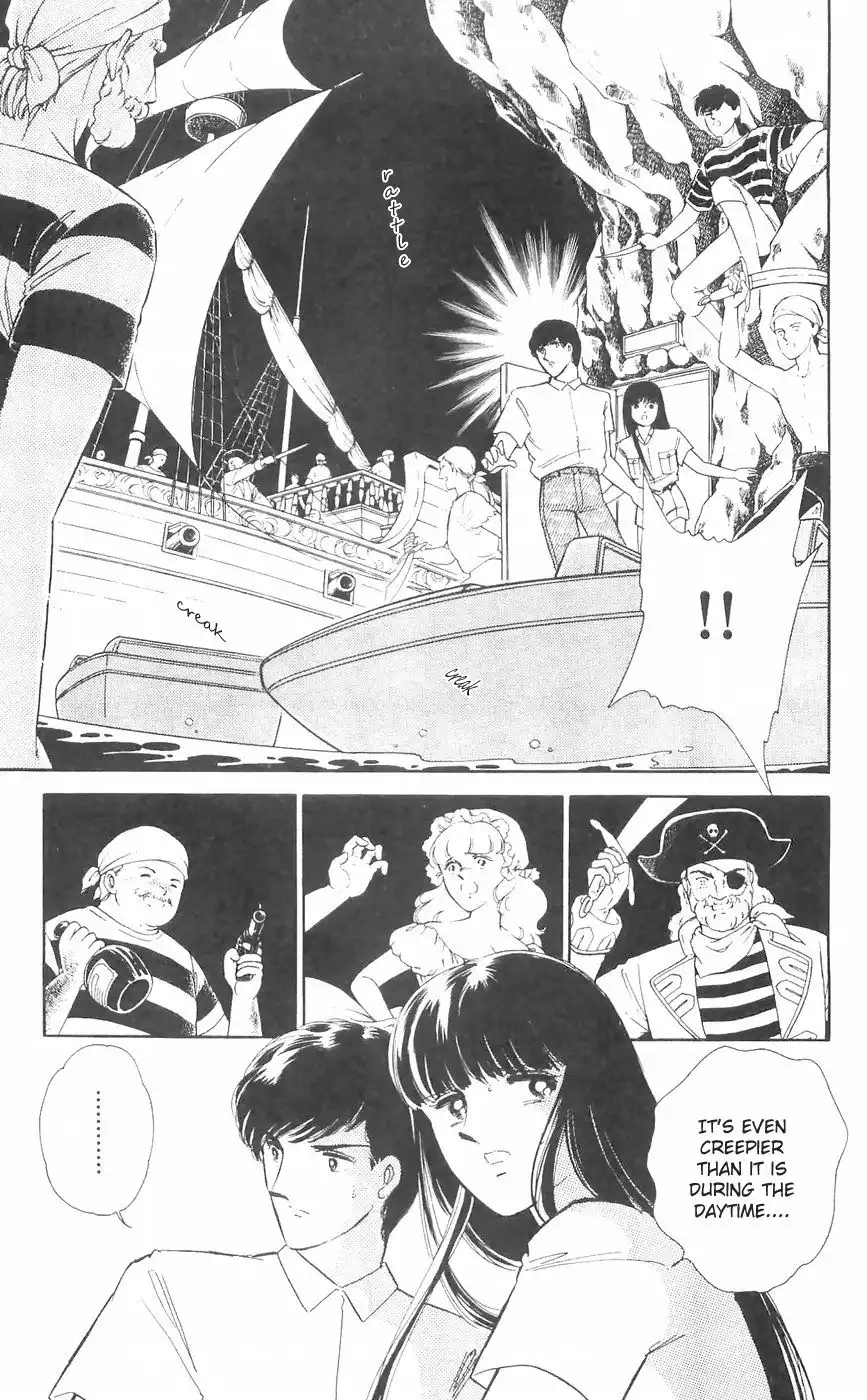 Ryouko no Shinrei Jikenbo Chapter 11 28